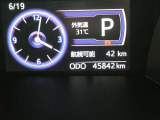現在の総走行距離数です。最後までお付き合いいただきありがとうございました。お問い合わせ、ご来店を心よりお待ちしております。