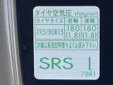 タイヤサイズ&空気圧