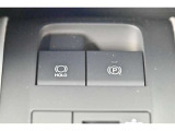 電動パーキングブレーキを搭載。スイッチ操作でパーキングブレーキを作動・解除することが可能です。