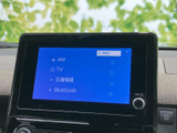 AM/FMラジオに加え、CDやBluetooth接続で音楽を楽しめます。多様な音源に対応し、長距離ドライブも飽きさせません。好みの音設定で快適なドライブを。