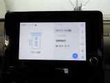 ご来店の際には一度在庫を確認してから城宝(じょうほう)宛までご連絡いただければと思います。無料TEL [ 0078-6002-416569]からもご連絡いただけますのでよろしくお願いいたします。