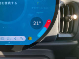 円形有機ELセンターディスプレイ、ミュージックサーバー、Bluetooth、ハンズフリーフォン付。