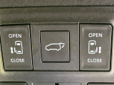 【快適利便パッケージ】電動リアゲート、2列目オットマン、2列目シートヒーター、ステアリングヒーターが付く人気オプション付きになります!