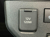 新車メーカー保証に準じた保証を1年間無償で受けられる「まごころ保証」、さらに保証を延長できる「まごころ保証プラス」「まごころ保証プラス&alpha;」をご用意しております。