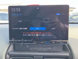ホンダの新車・中古車販売、整備のホンダカーズ勿来店(ナコソ店)です。車のプロがお客様のカーライフのサポートを致します。