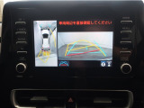 バックガイドモニターで、後方を確認しながら安心して駐車することができます。運転初心者も熟練者も必須の機能ですよ!