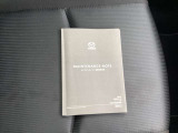 【取扱説明書】