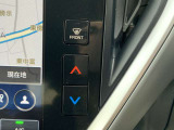 もちろん他府県のお客様にも販売可能です。北海道から沖縄のお客様まで販売実績多く御座います。より詳しい画像を送らせて頂くこともできますので気軽にお問い合わせいただければと思います。