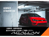 全国販売・納車可能でございます。遠方の方でもお気軽にお問合せください。