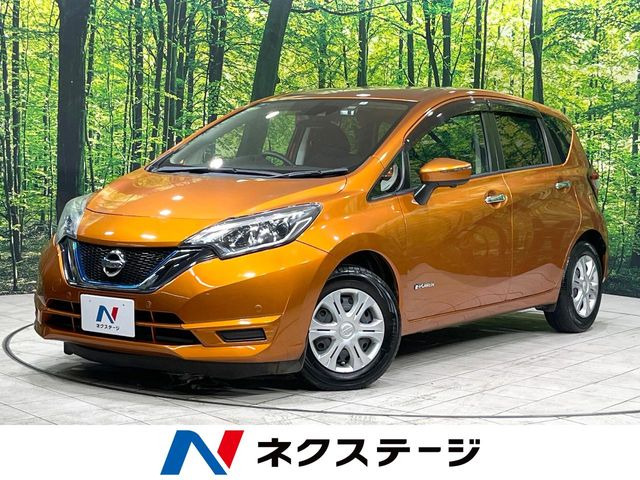 ノート 1.2 e-POWER X
