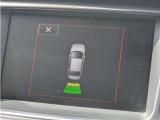 車両状態の確認はお気軽にお問い合わせください。
