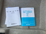 多くのおクルマの中から当店のおクルマをご覧いただき誠にありがとうございます。