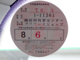 BMW在庫保有台数常時100台以上!ご来店の際はBMW本店(厚木市下荻野140-1)にご来店ください!弊社自慢の全天候型ショールーム!BMW在庫保有台数常時100台以上ございます!