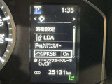 駐車時などの衝突の回避や軽減を図る駐車支援システム【PKSB】で安心をサポート。