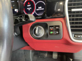 当社はジーライオングループに加入しております。お車に付加価値をご案内できる独自の多彩な商品を展開し、ご案内しております。是非ともご用命ください。