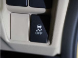 全国お近くのHondaディーラーで保証修理が受けられる「ホッと保証」が付いているので安心!!わずかなご負担で最長5年間の保証延長が可能!!