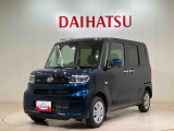 弊社、営業時間は朝9:30から夕方18:00です。