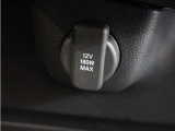 車両本体価格以外に必要な諸費用を含めたお支払総額を表示しています。車両本体価格は安いけれど諸費用が高い!!なんてことにならないよう購入に必要な金額=総額をご確認ください。