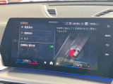 ◆このお車は【BPS川口】に展示中!◆ご来場、お問い合わせをお待ちしております!