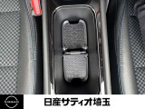【収納】すっきり使い易い豊富な収納。カップホルダー・小物ポケット・大容量グローブボックス