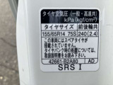 標準タイヤサイズです。ご参考に!