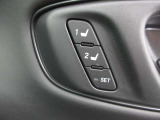 フロントパワーシートを装備。さらに運転席はドライビングポジションシステム付きです。