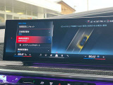 安全装備も充実のドライビングアシストプロフェッショナル!