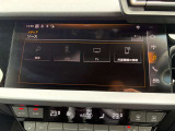 センターモニター 外部ソース画面 USBやスマホをつなげることができ音楽再生等が行えます。
