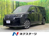 登録済未使用車 両側電動スライド 全周囲カメラ 衝突被害軽減装置