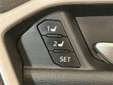 シートポジションを2パターン記憶させておくことも可能なので、ご家族で運転される場合などに便利です☆