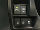 各種安全装備スイッチになります☆
