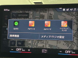iDriveHDDナビゲーションになります。操作はコントローラーとタッチパネルにて操作いただけます。