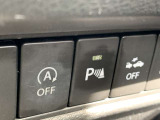 ★ローンでのご購入もOK♪最長120回払いまで対応可能!月々の負担を少なくお車を入手して下さい★遠方のお客様もローン審査できます。お気軽にお問い合わせください!!