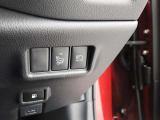 オートマチックハイビームは、対向車や先行車がいたら、自動でロービームに切り替えてくれます