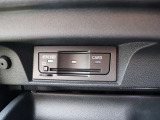 認定中古車保証1年間距離無制限の保証とロードアシスタンスサービスが全車に付帯されています。また、1年間または2年間の延長保証(有償)もご利用いただけます。