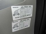 純正9インチナビ わくわくゲート 追突軽減ブレーキ 後席モニター ホンダセンシング レーンキープアシスト ETC 両側パワースライドドア スマートキー2個 サイドカーテンエアバック バックカメラ フルセグ