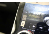 路面状況に応じて最適な走行性能をスマートに選択できるテレインレスポンスです。液晶タッチで直感的に操作でき、オンロードからオフロードまで快適で安心なドライブを綺麗に支えます。