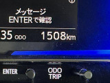 乗り換えのご相談も大歓迎♪お気軽にお話しください☆