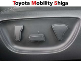 パワーシート装備されています。