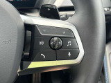 ご納車前の点検整備費、そしてご納車後の認定中古車保証料は全て車両価格に含まれております。BMWは安心の正規ディーラーで! Ibaraki BMW BPS守谷(10:00〜19:00月曜定休、祝除)