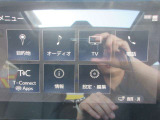気になる点・確認したい事等ございましたら、お気軽に右横のお問い合わせフォームからメールやお電話にて、担当:北(キタ)までお尋ね下さい♪