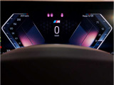 【BMWライブ・コックピット】コントロール・ディスプレイとインスツルメント・ディスプレイから構成されるディスプレイ・ネットワークにすべての情報がより分かりやすく表示されます。