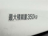 この量まで車に積載することができます。 沢山、積載できるので色んな使い方が出来ちゃいますね。