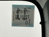 車検はご覧の期日までとなります