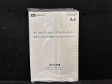 9インチスマホ連携ディスプレイオーディオ取扱説明書
