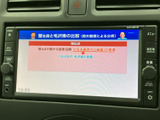 停車時に映像を楽しめる機能。移動時間を有効活用したい方にもおすすめです。移動中の視聴を目的としたものではありません。