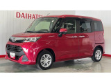 自動車保険・JAFのご案内も可能です。保険見直しやお手続きもお気軽にお申し付けください。