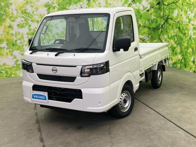 日産 クリッパートラック 