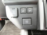 【寒い季節に嬉しい装備】運転席と助手席にはシートヒーターを備えています。冷え込む冬の朝も座面をじんわりと暖めてくれ、体への負担を減らし快適なドライブをサポートします。