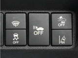 ホンダセンシングが装備されています。アダプティブレーダークルーズやレーンキープアシスト、車線逸脱防止機能なども備えていて、ロングドライブも快適で安全にお楽しみいただけます。